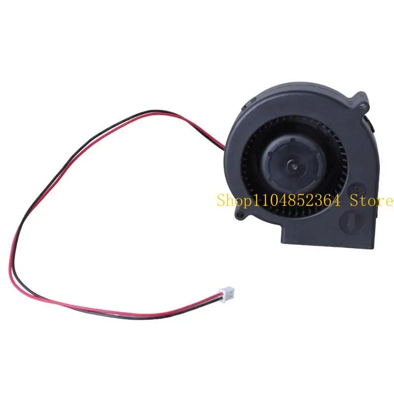 

652F 5V Air Blower Fan with 2 Pin Terminal for Cooling in Computers Printers Humidifier and Other Electronic Devices