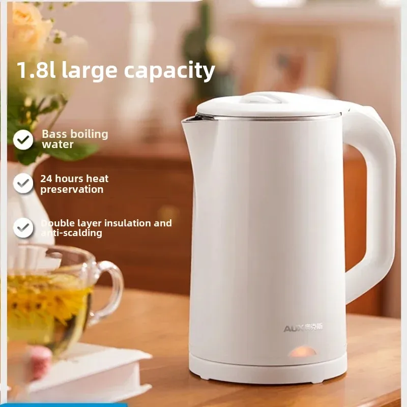 

Electric kettle household constant temperature kettle fully automatic thermal insulation kettle student dormitory 220V