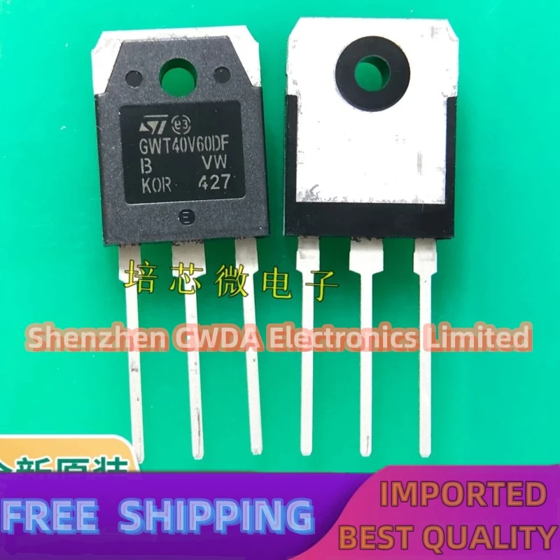 10PCS-20PCS  GWT40V60DF  IGBT 40A 600V TO-3P  In Stock Can Be Purchased 