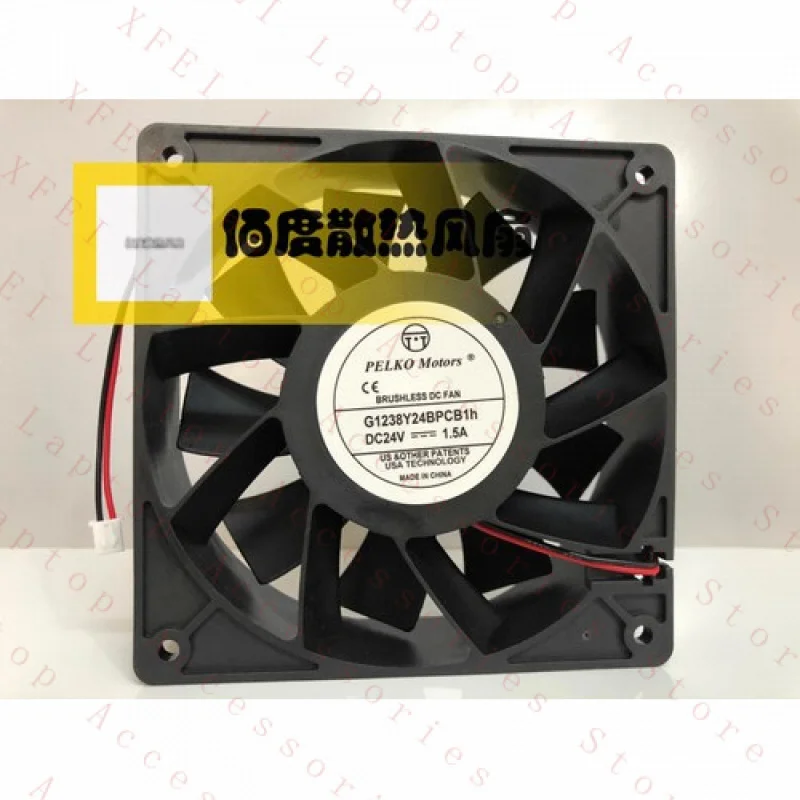 F for PELKO MOTORS G1238Y24BPCB1H  DC24V 1.5A 12038 12CM 2-wire  cooling fan