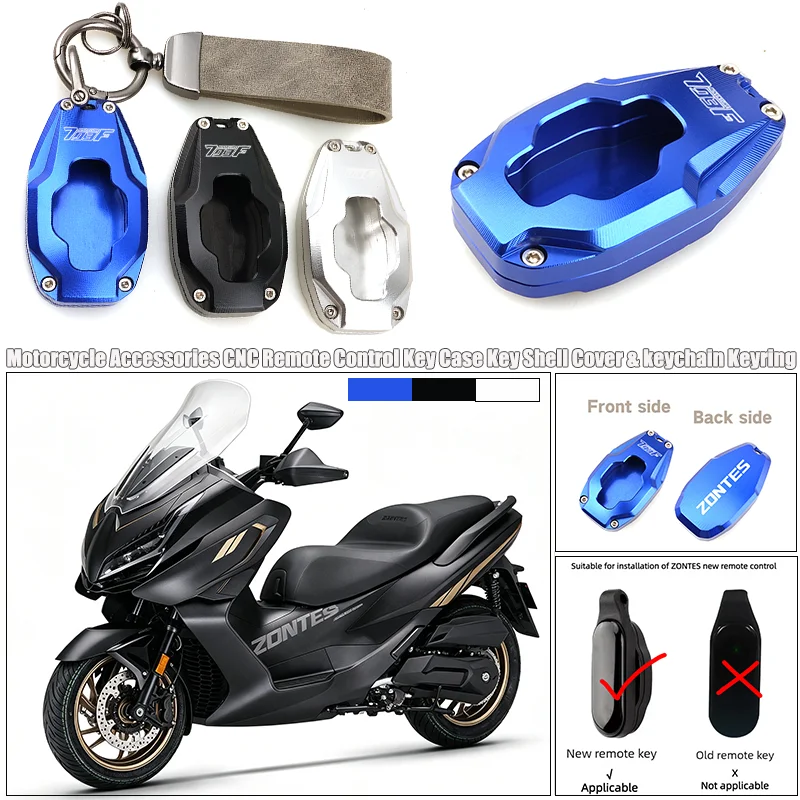 Moto Accessories Fit For Zontes 703F 703 R/RR/T/F 2024+ CNC Aluminum Remote Control Key Case Key Shell Cover & keychain Keyring