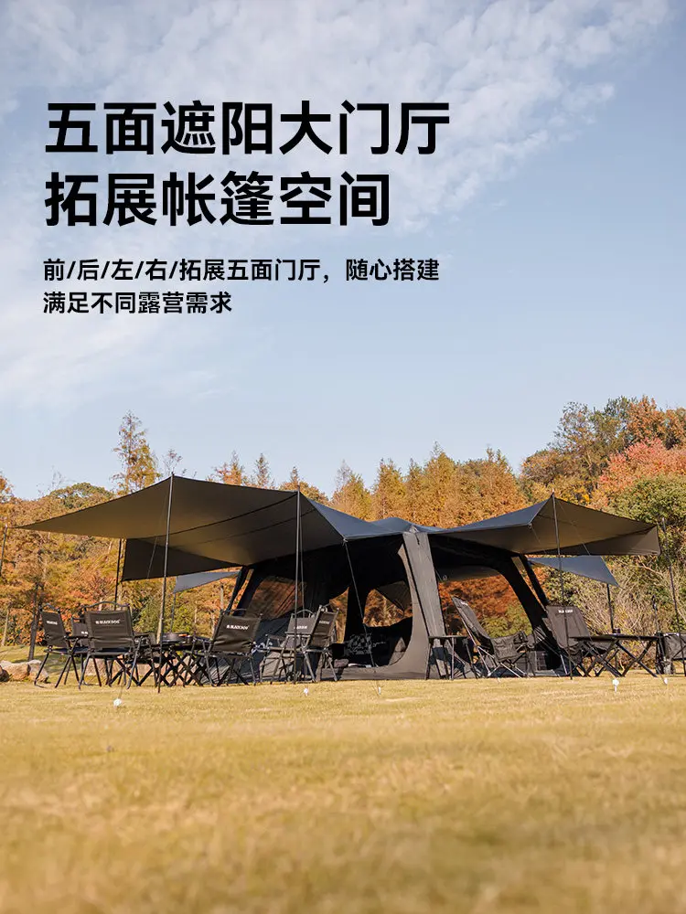 BLACKDOG Black Dog Camping Tent Outdoor Camping Overnight Rainstorm Protection Vinyl Sunscreen Quick Open Roof Tent