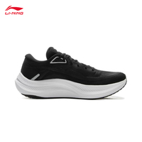 LI-NING YUEYING 4 Men's Running Shoes Professional Sports Reflective Light-weight cushioning Sneakers ARHV001