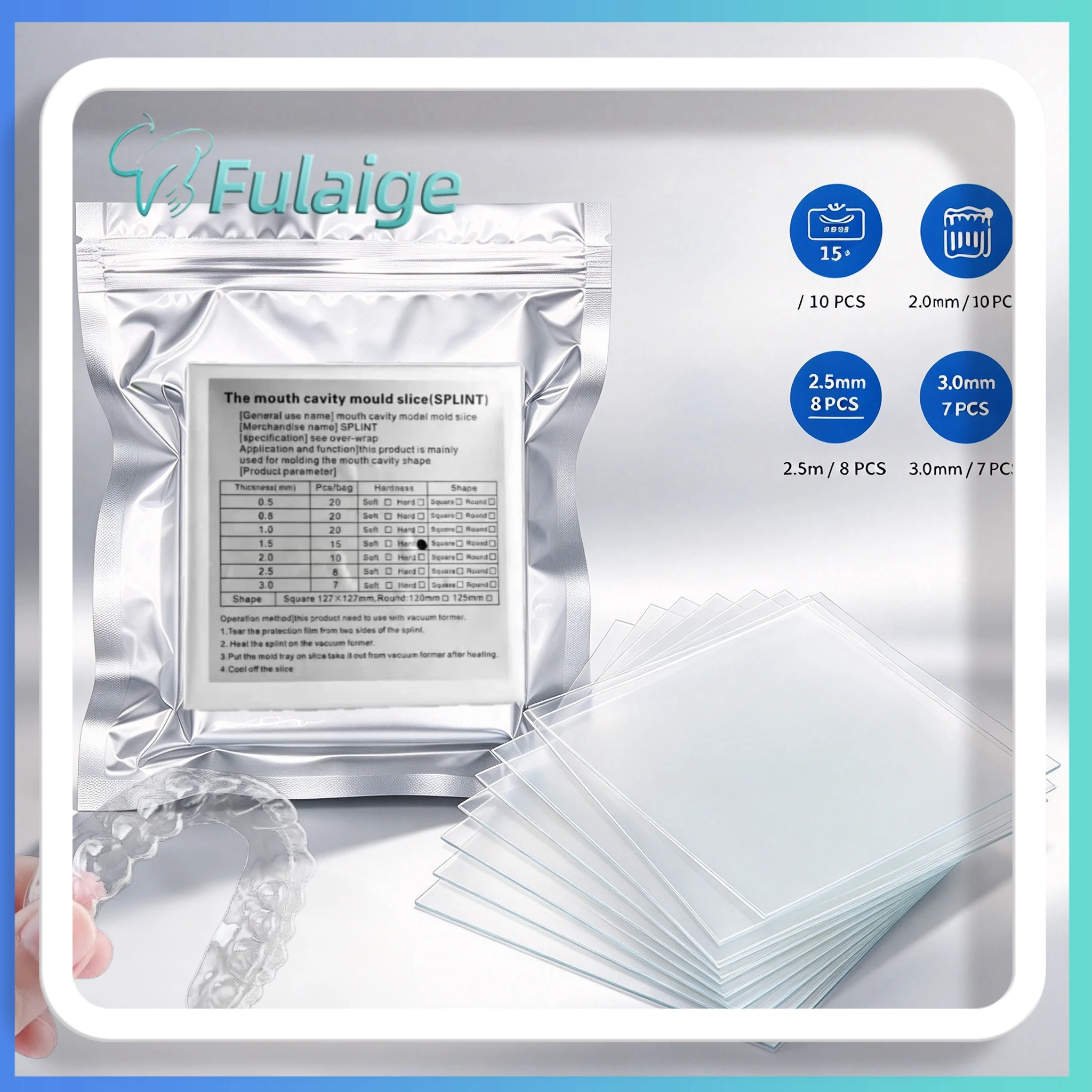 Dental Soft Hard Vacuum Forming Film 0.5-3.0mm Thermoforming Molding Sheet for Teeth Retainer Mouth Guard Dental Consumable