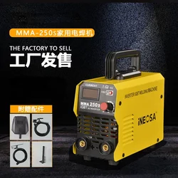 MMA-250 Mini welding machine set, European standard small household 220V portable MMA250 inverter welding machine