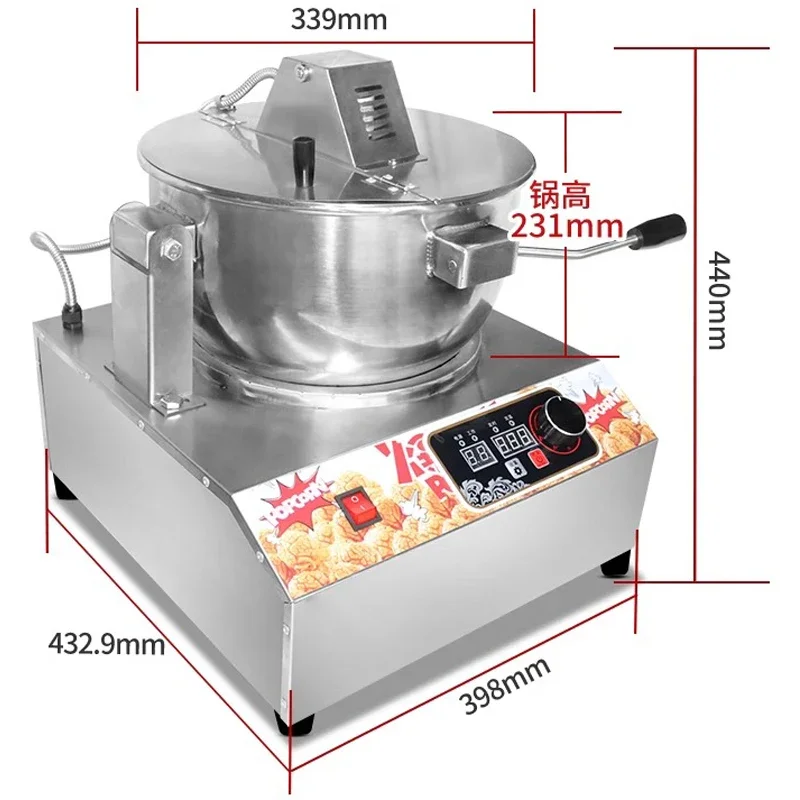 Commercial Popcorn Machine Electromagnetic Model 1kg/time Large Capacity 16 Oz Popcorn Maker Cinema Snack Shop Use