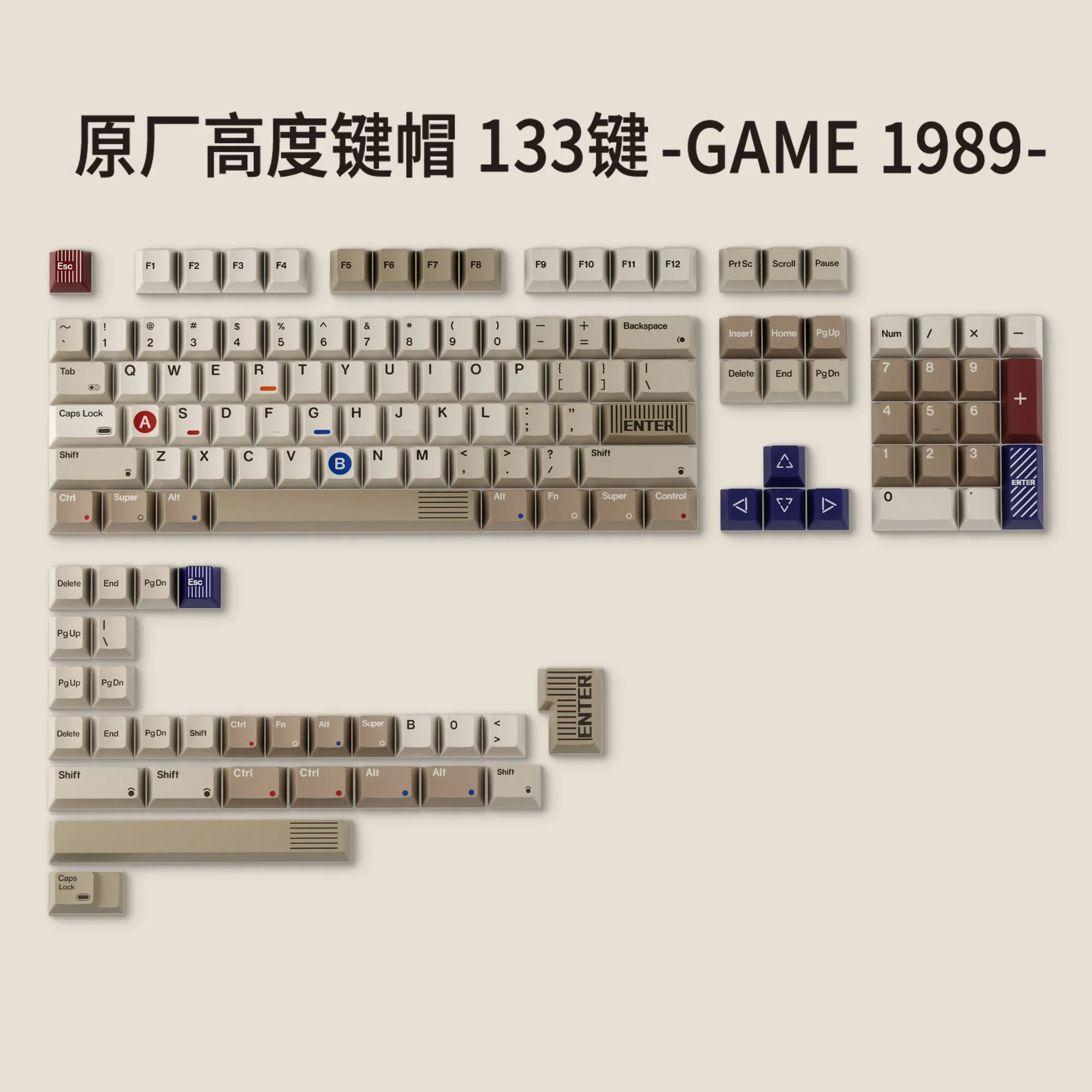 Keycaps, Retro 80 Original Height PBT Five-Sided Sublimation Thickened Keycaps 133 Keys