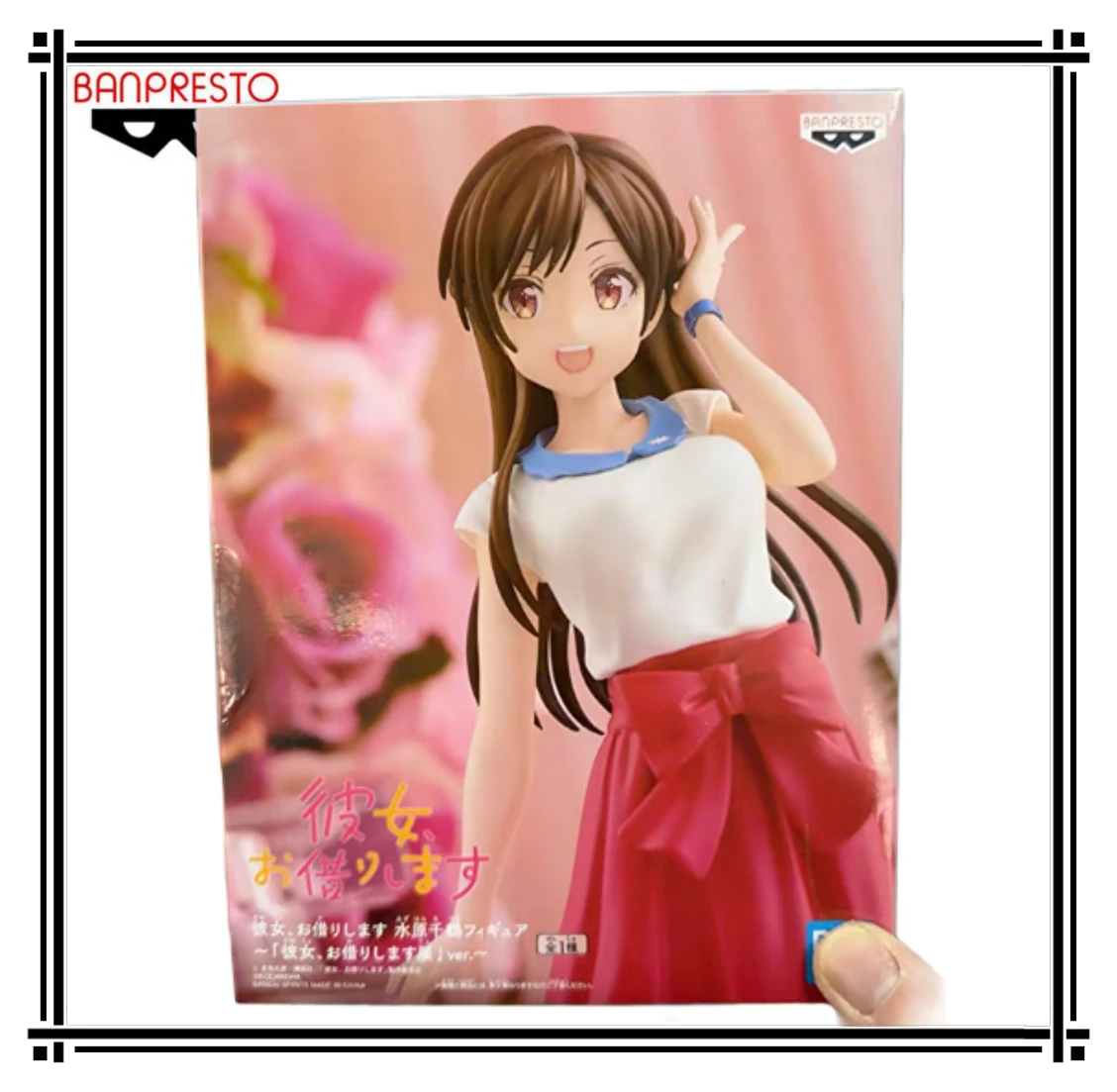 

Original BANPRESTO Rent Girlfriend Mizuhara Chizuru Anime Figure Model Gift Toy Collection