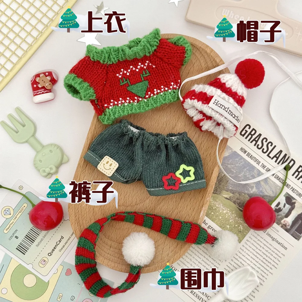 ミニクリスマステーマ人形服 V1V2V3 ラブブ服アクセサリーサンタクロースとジンジャーブレッドマンスタイリング衣装