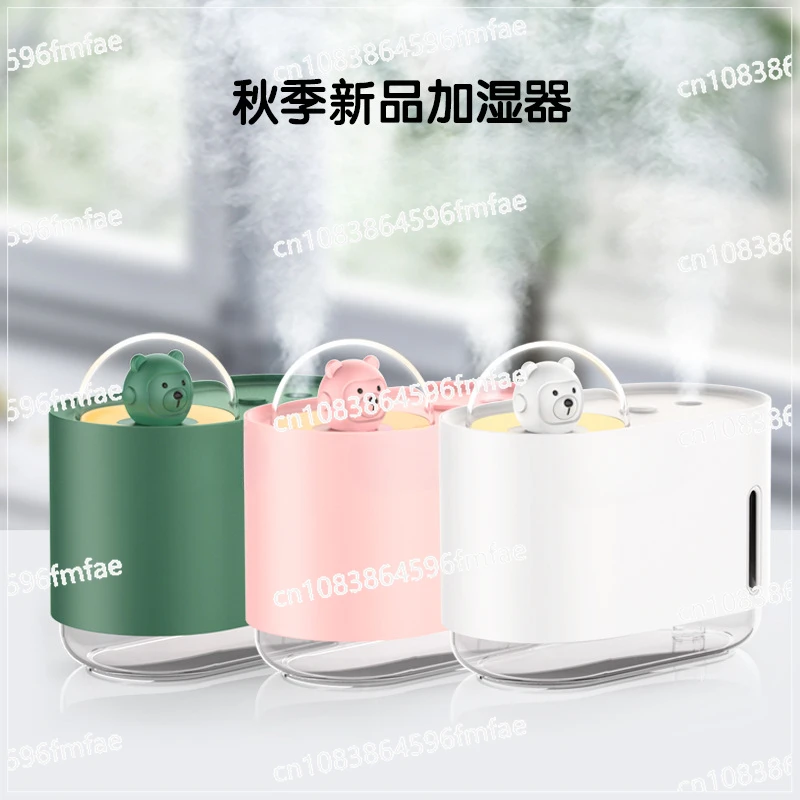 Small Desktop Humidifier Space Bear Mini Desktop Humidifier Air Smart New Home Cute Humidifier