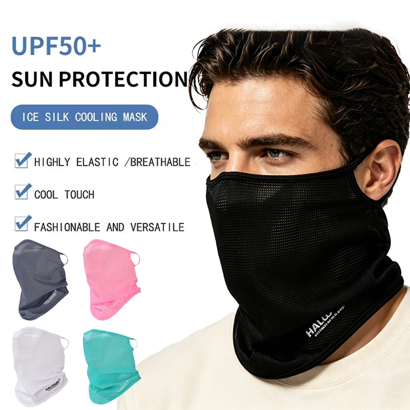 Cycling Sunscreen Full Face Ice Silk Mask Balaclava Summer Outdoor Sports Breathable Quick Drying UV Protective Sports Mask