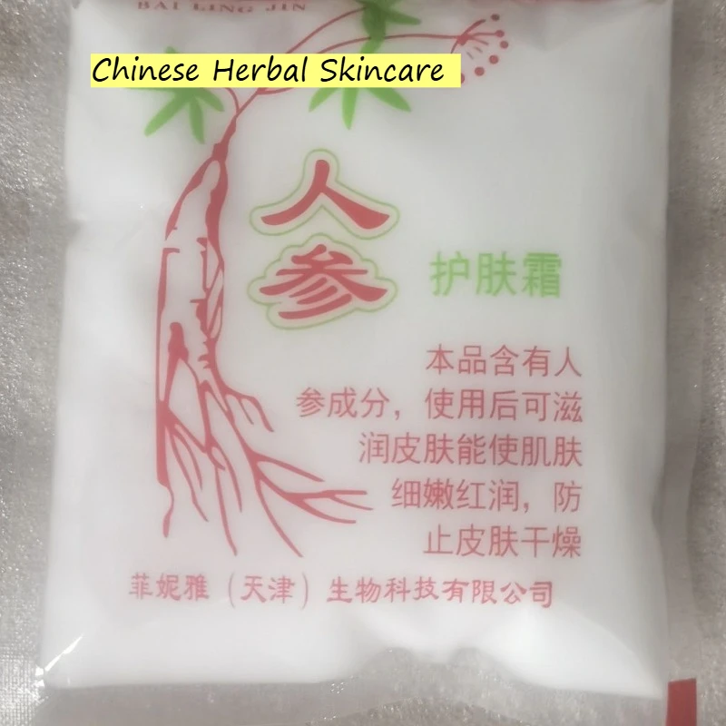 Ginseng Snow Cream - Chinese Herbal Skincare Moisturizing & Nourishing Cream, Hand & Body Care, Refreshing Non-Greasy