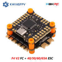 HAKRC F405 Stack F4 V2 FC Dual BEC Flight Controller With 32bit 60A/65A 8bit 45A/50A 4in1 Brushless ESC For RC FPV Racing Drone