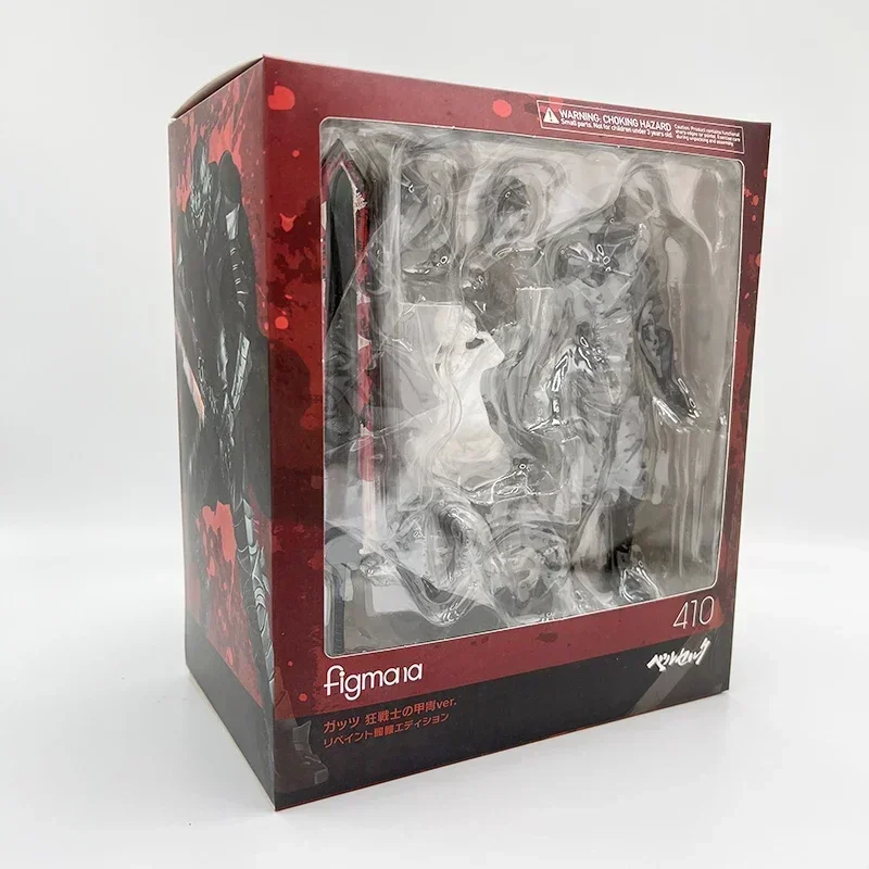 23 cm Berserk Guts Anime Figuur Guts Berserker Armor Action Figure Berserk Zodd L size Beeldje Collectible Model Pop Speelgoed geschenken