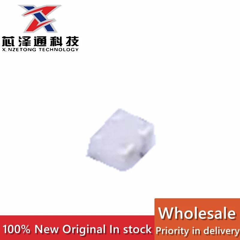（10 pieces）NFG0QHB542HS2D brand new original SMD-4P common mode filter