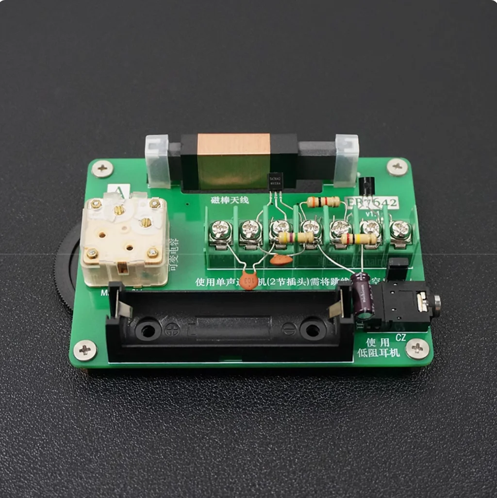 Children's Manual Technology Production 7642 Simple Radio DIY Kit Scientific Experiment Electronic Circuit Board Assembly