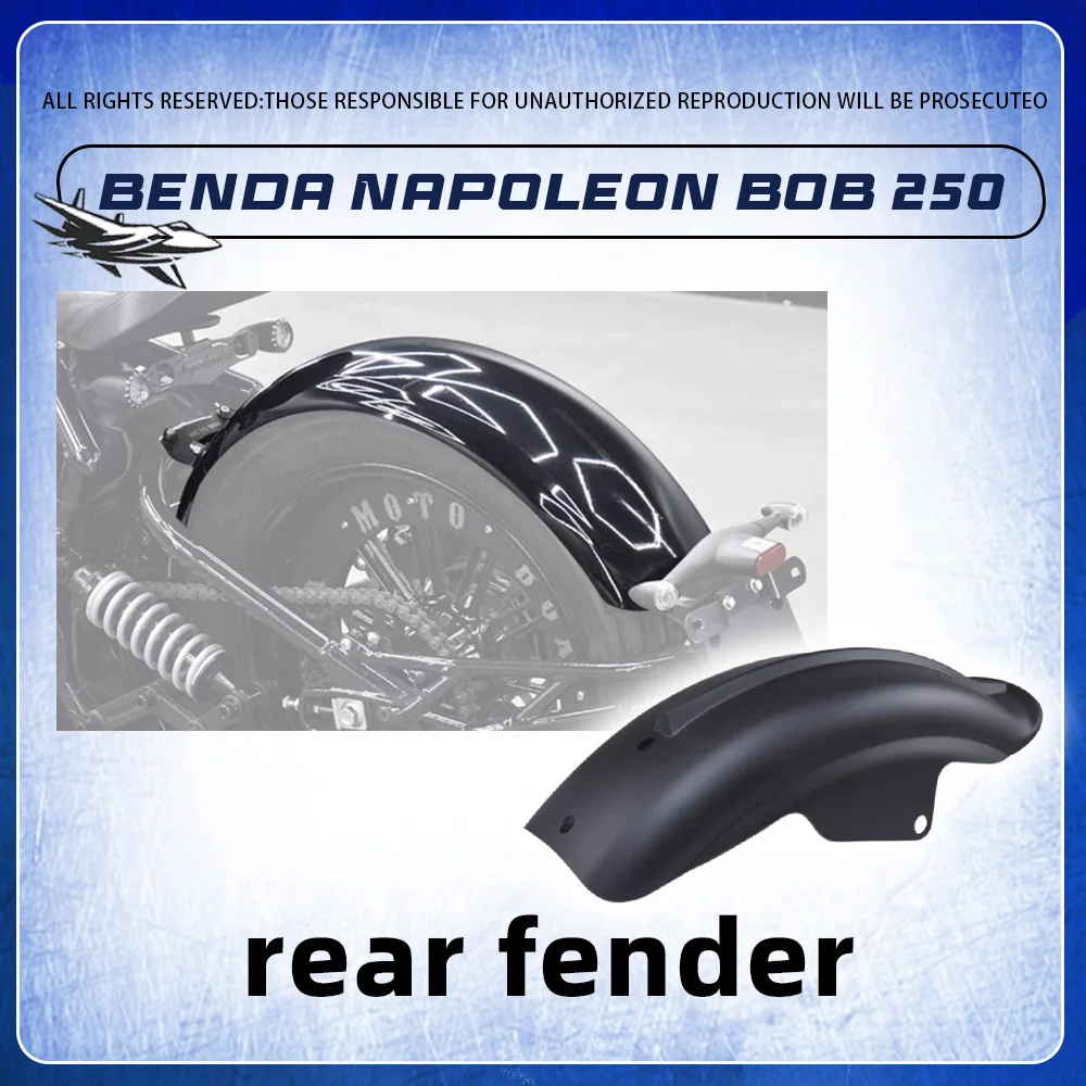 FOR BENDA Napoleon bob 250 Modification Extended Rear Fender, Rear Mudguard Side Bag Bracket Accessories