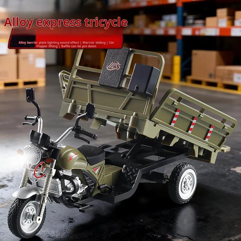 

Oversized Alloy Electric Tricycle Model Three-Wheeler Diecast Model with Sound & Light Boys toy Car Collect Ornament One Pi