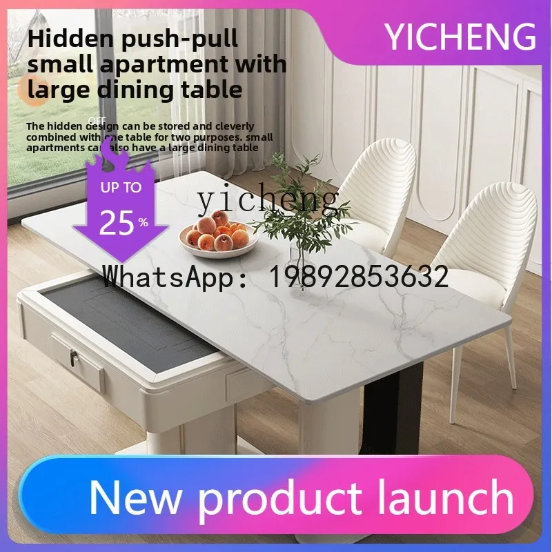 

Fully Automatic Home Mahjong Table Dining Table Dual-use Rock Board Living Room Dining Table Electric Mahjong Machine