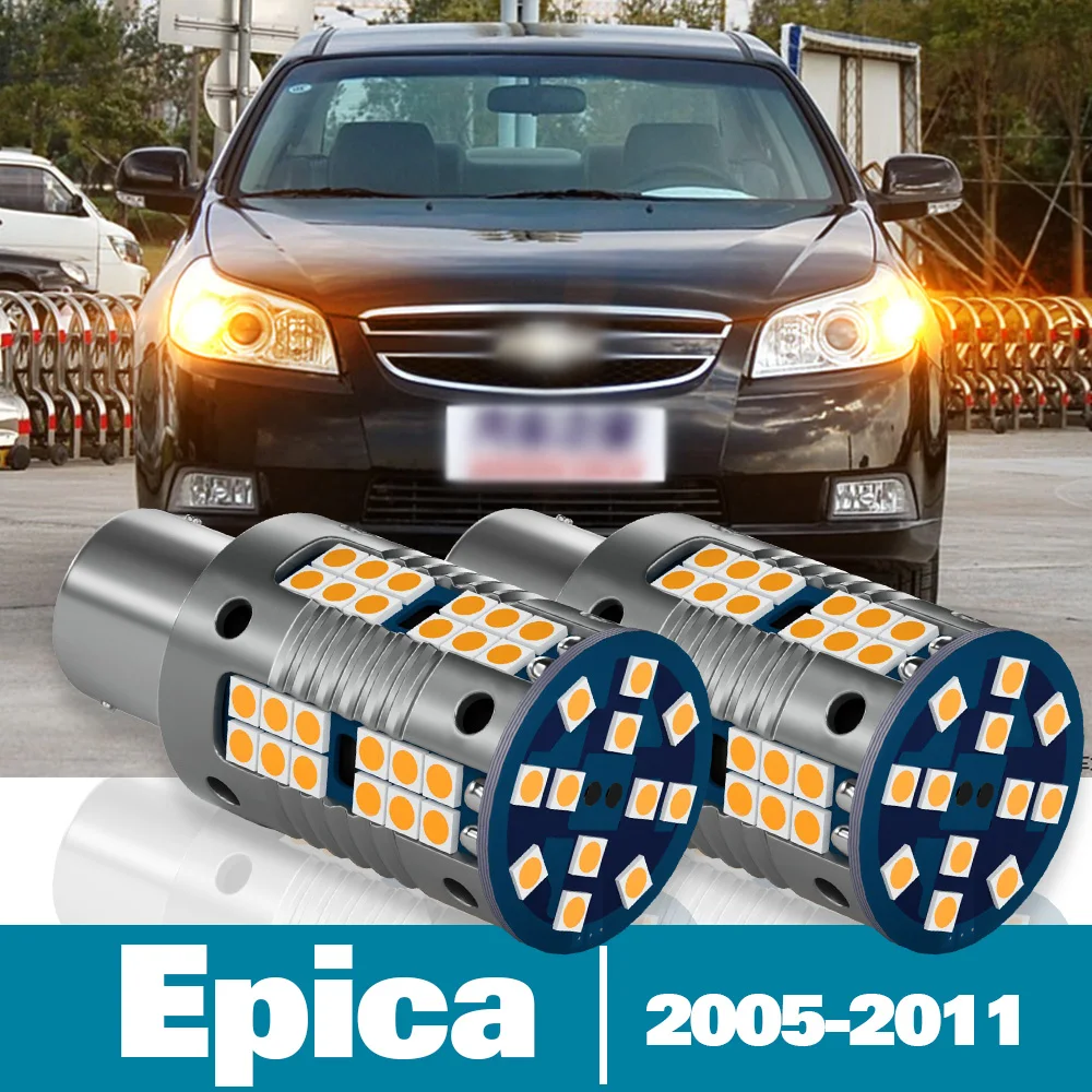 

2pcs LED Turn Signal Light For Chevrolet Epica Accessories 2005 2006 2007 2008 2009 2010 2011