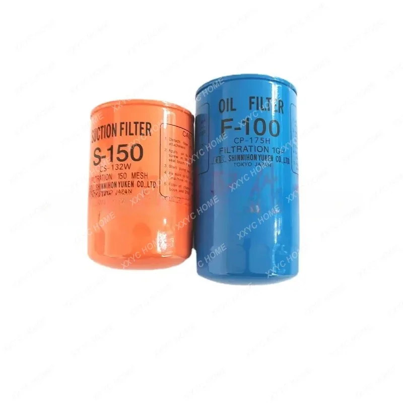 Komori Oil Grid F-100/S-150 Circulating Oil Filter Suitable for Komori L40 Printing Machine Oil Filter