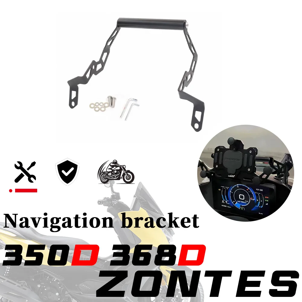 Mobile phone navigation holder ZONTES 350D 368D Multi-functional Extension Rod Action Camera Mount D 350 D 368