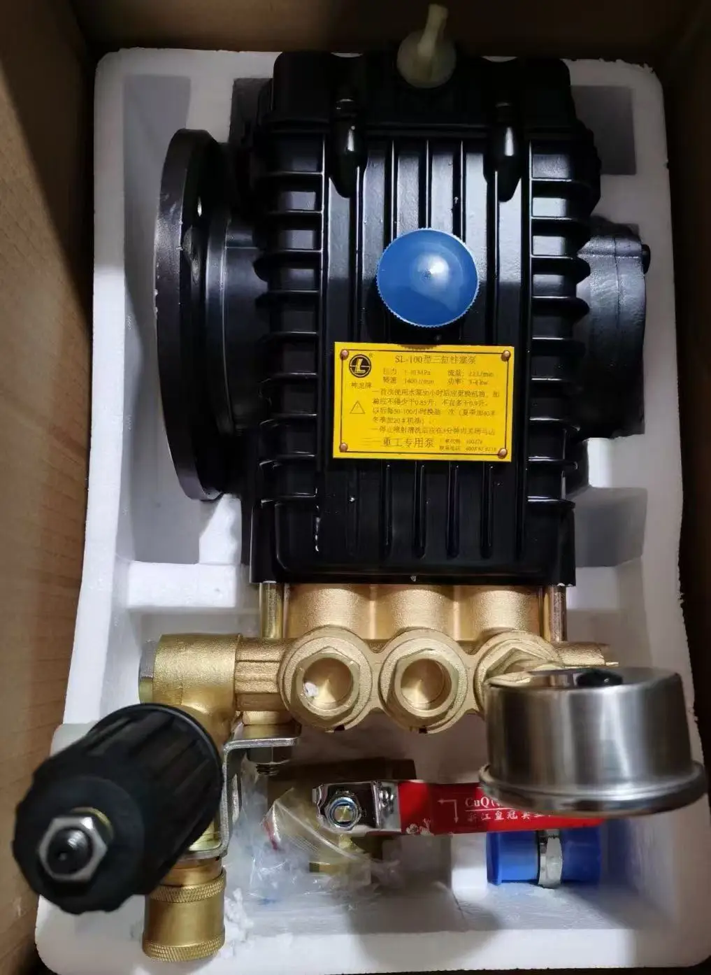New Construction Machinery Concrete Pump Truck Accessories A220302000023 High Quality Water Pump QL-80B SL-100 1 Year Warranty