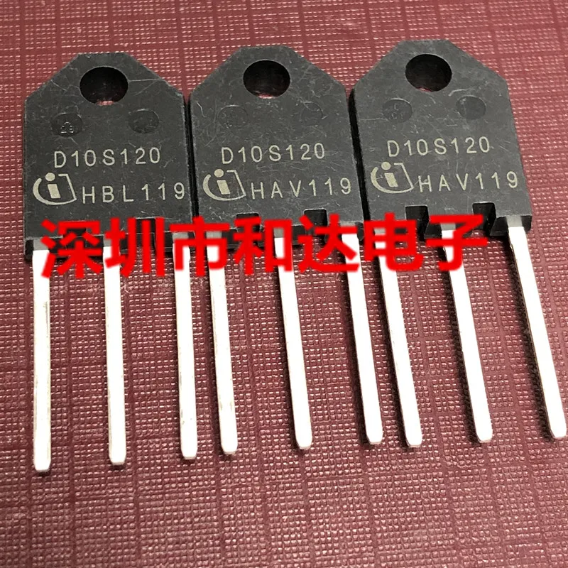 (2~5 Pieces) D10S120 IDW10S120 TO-247 
