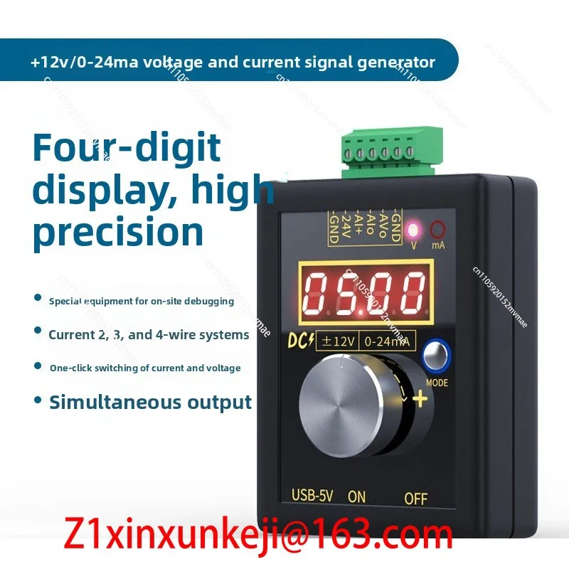 High Precision Handheld Plus or Minus 0-12V/0-4-24 MA Voltage and Current Signal Generator Analog Source Calibrator