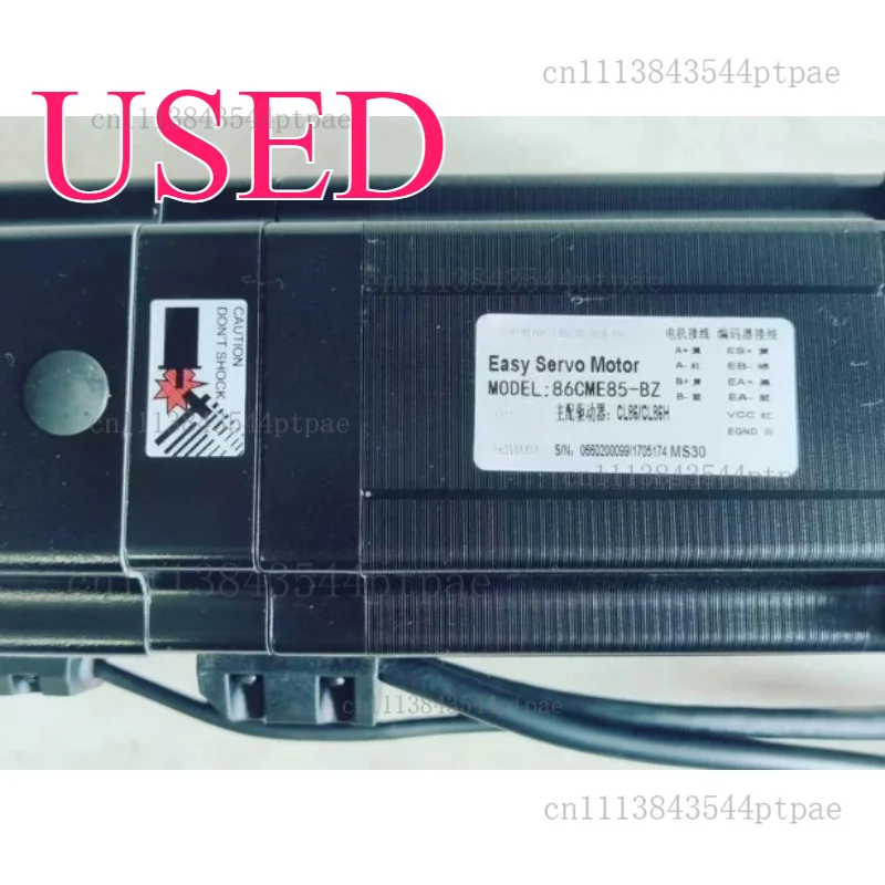 A closed-loop stepper motor with brake: 86cme85-bz, built-in 24v electromagnetic brake, 1000-line encoder, torque 8.5n・m