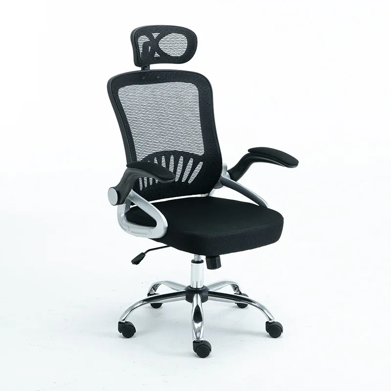 Mesh Chair Conference Meeting Room Office Rotatable Lift Ergonomic Game Chair