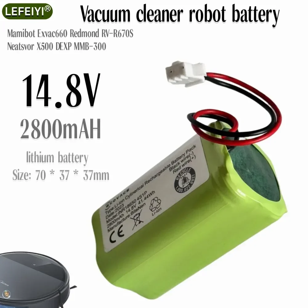 Vacuum Cleaner Robot Battery INR18650 M26-4S1P, Mamibot EXVAC660, DEXP MMB-300, Gutrend Fusion 150, Neatsvor X500 2800mAh, 14.8V