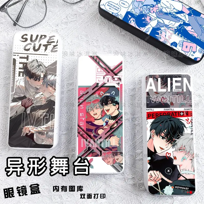 ALIEN STAGE Ivti Glasses Case PU Hard Shell Anime Eyewear Cases Cover Protective for Men Women Sunglasses Eyeglasses Glasses Box