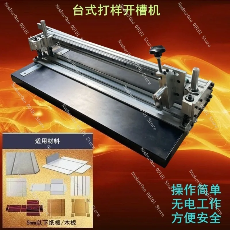 Gift Box Gray Paperboard Grooving Machine Pneumatic Manual Sample V Slot Cutting Creasing Machine Cardboard V Notching Slotter
