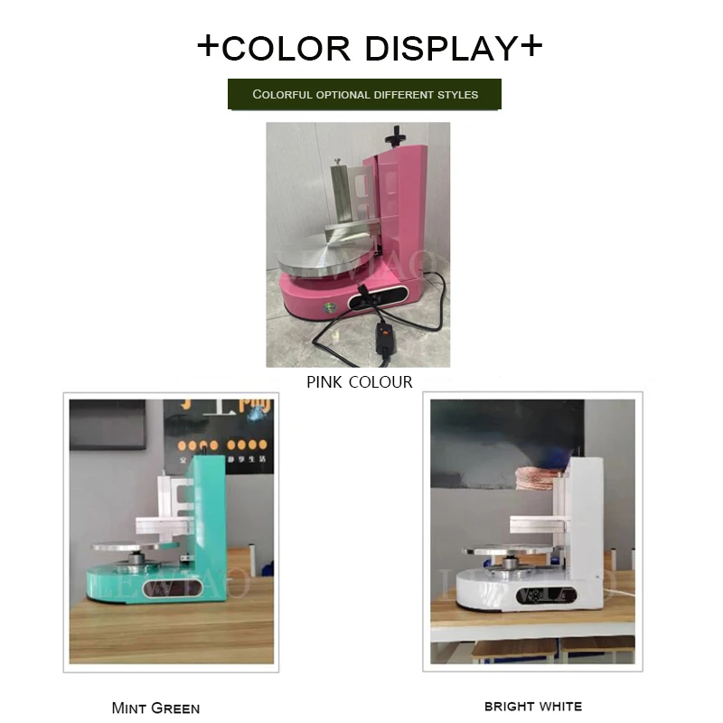 معدات المخابز كعكة عيد الميلاد التلقائي تزيين كريم المستورد أكثر سلاسة طلاء صقيع آلة توزيع الجليد