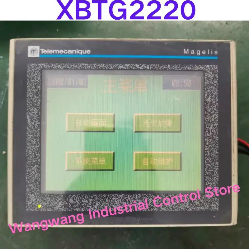 Second-hand test OK , XBTG2220 touch  screen