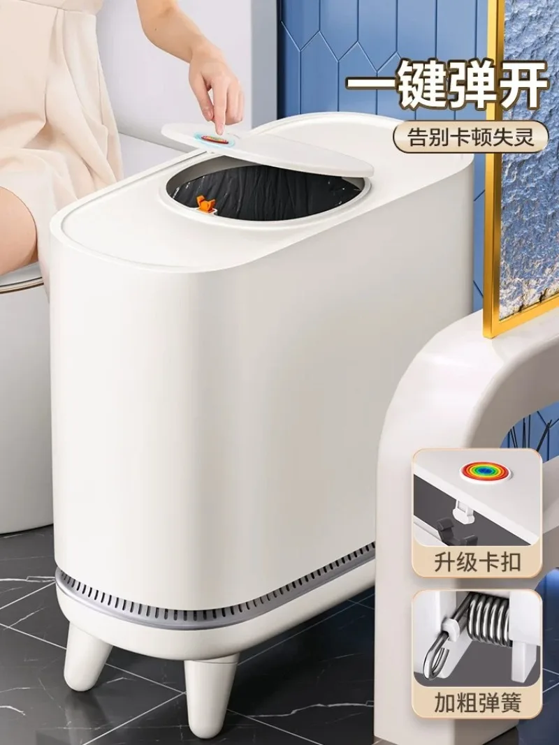 Narrow Slim Toilet Trash Can with Lid Large Capacity for Bathroom Kitchen Living Room