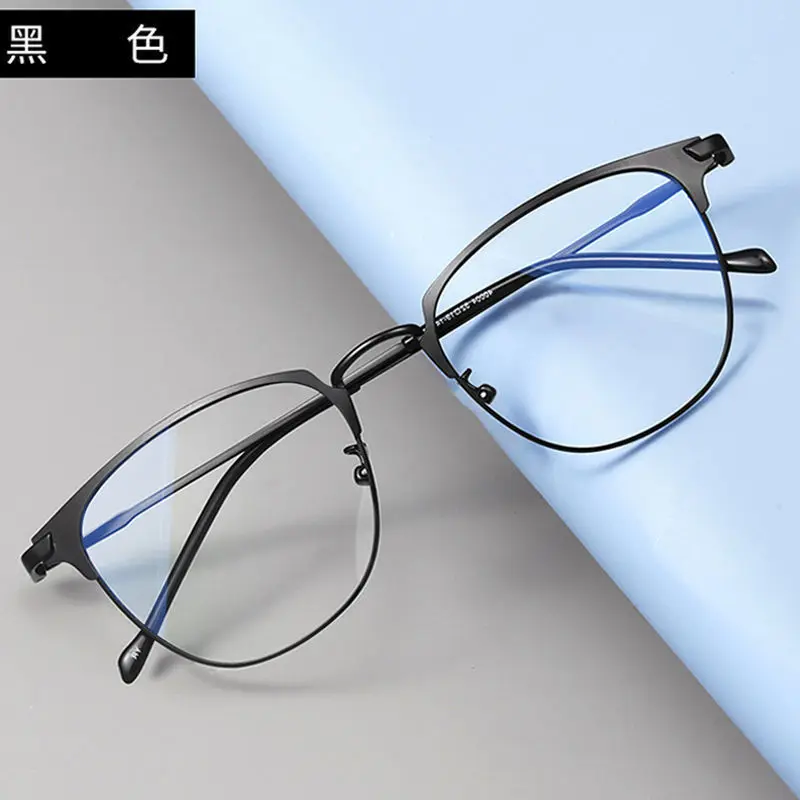 

Reading glasses for men, smart color-changing glasses fashion HD anti-blue light, optical reading glasses for women