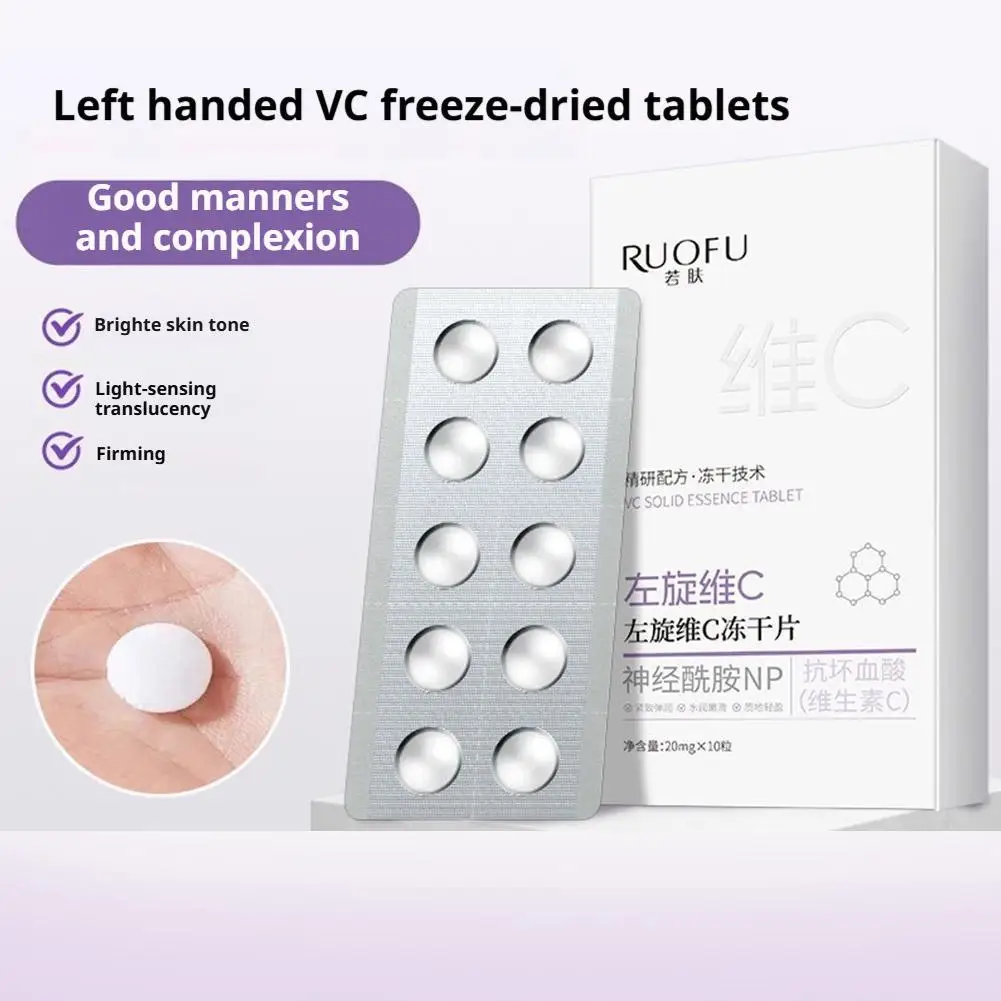 Soro facial fresco da vitamina C, essência facial liofilizada anti-rugas e iluminadora, minimizador hidratante dos poros