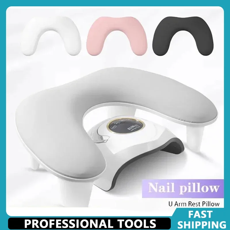 adjustable-height-u-shaped-nail-arm-rest-soft-pu-leather-microfiber-manicure-hand-pillow-for-nail-salon-use