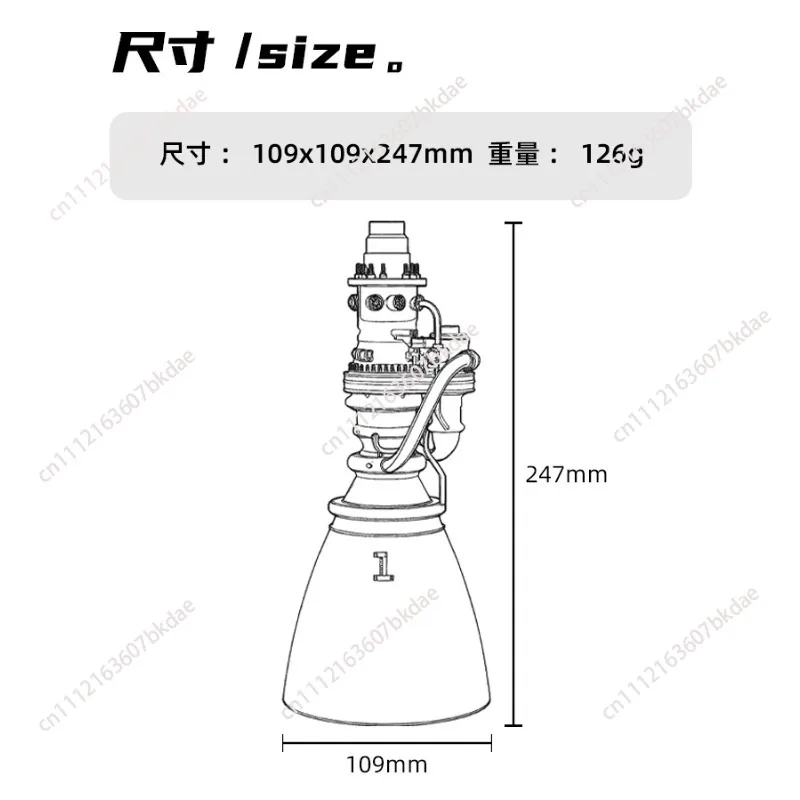 SpaceX Starship Raptor Engine   Function Model Ornaments for Boys' Birthday Gifts 3D Printing