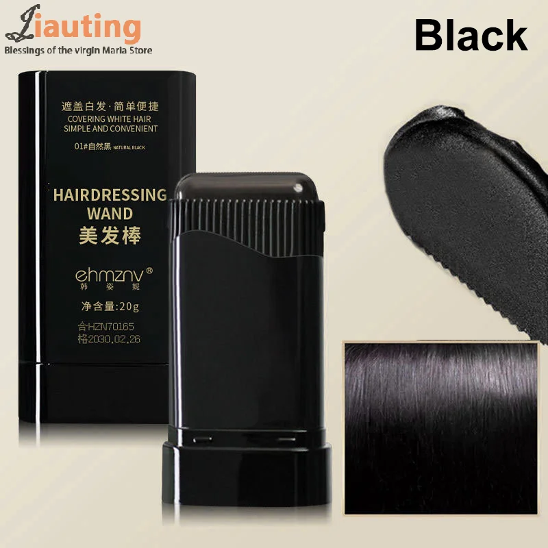 

Hair Color Stick For Men & Women Quickly Covers Gray White Hair Concealer Hairline Instant Covering Hair Dye Stick Applicator