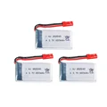 3ps battery