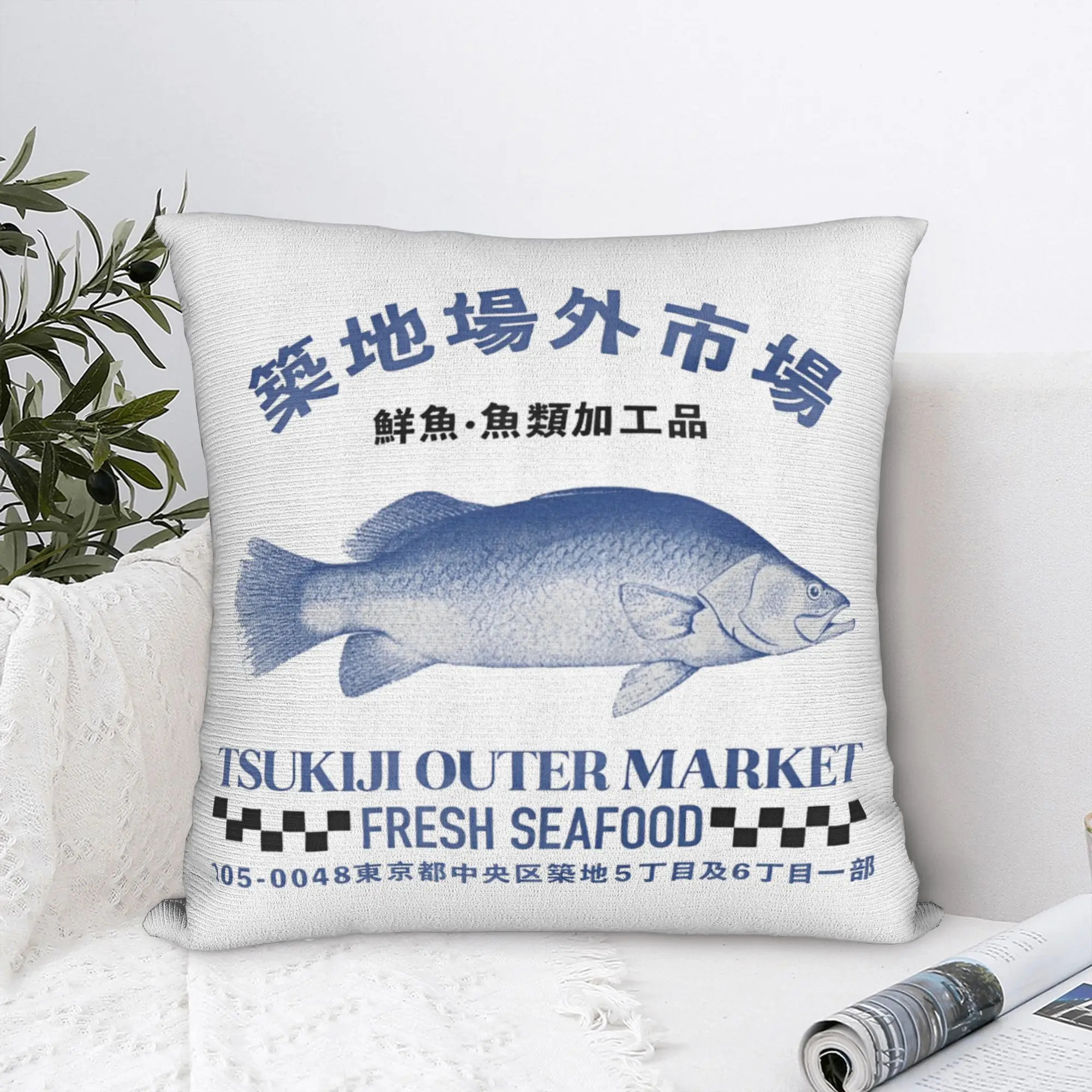 Japanese Fish Tsukiji Market Square Pillowcases Polyester Room Cushion Cover Cool Home Decoration Pillow Cover 45*45