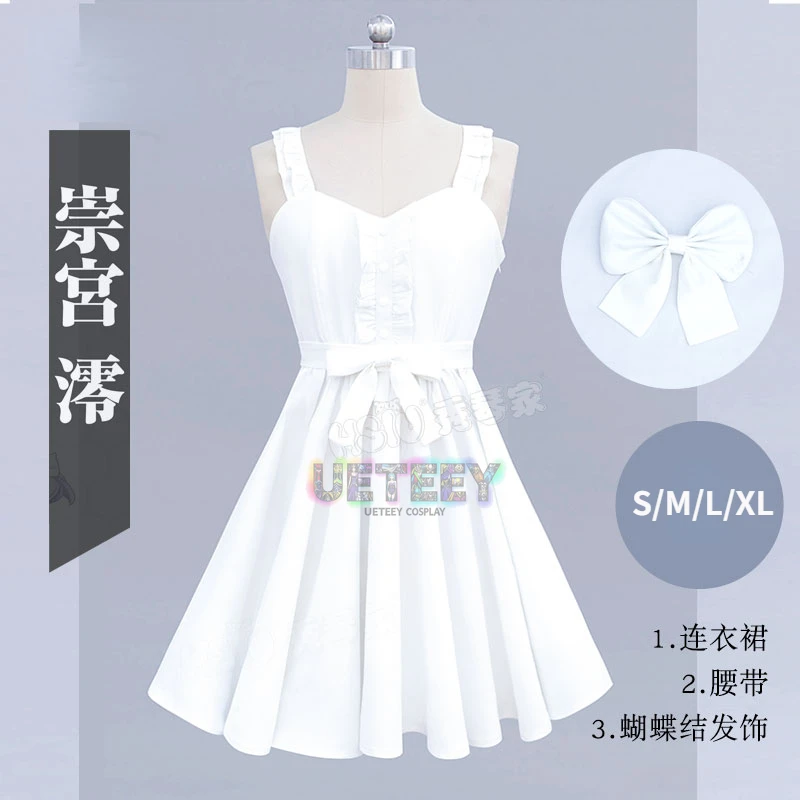 UETEEY Anime Date a Live Cosplay Takamiya Mio mujeres chica vestido blanco arco accesorios para el cabello traje disfraz de Carnaval