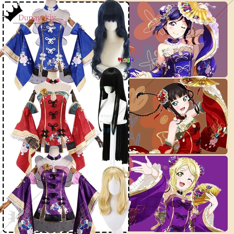 Disfraz de Cosplay Cheongsam de Kurosawa Dia, Ohara Mari y Kanan Matsuura de LoveLive! Sunshine!! Disfraz de mujer estilo chino para Halloween