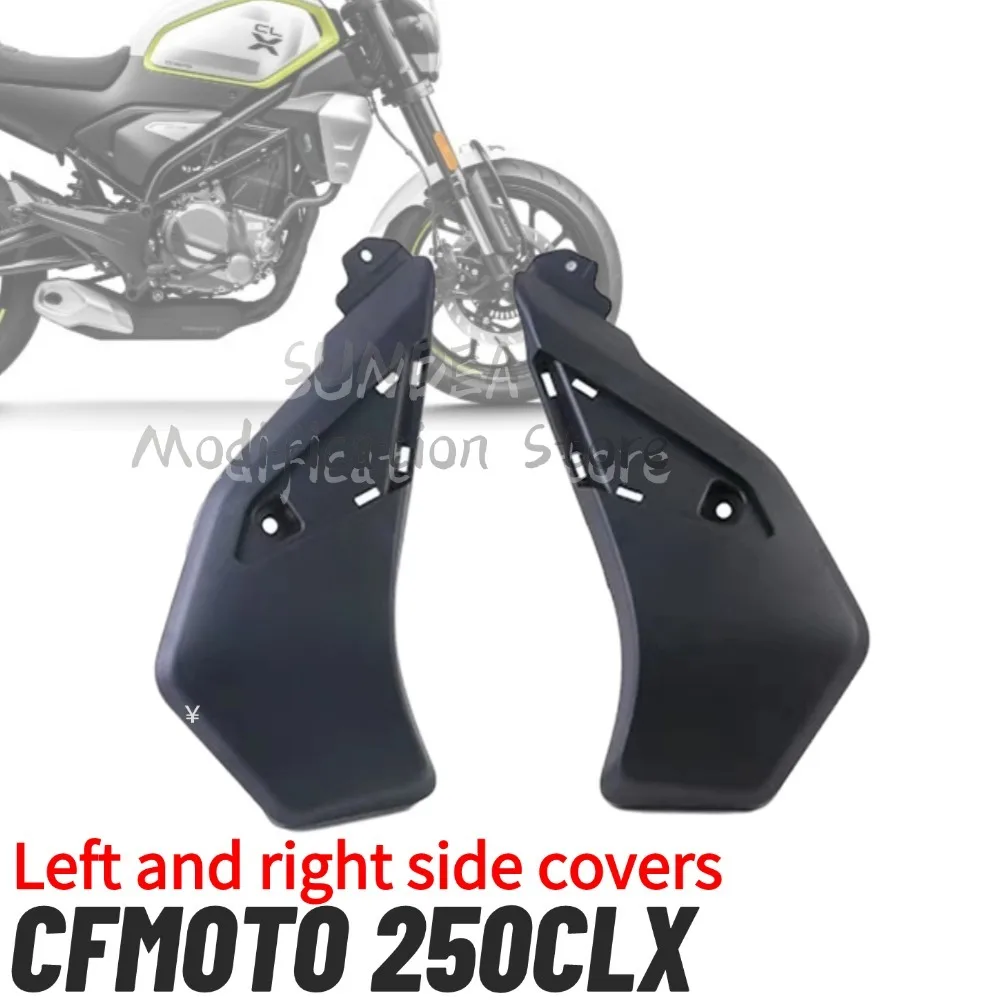 

New For CFMOTO CLX250 250 CLX Guard Plate Shell Deflector Fuel Tank Left And Right Guard Plate