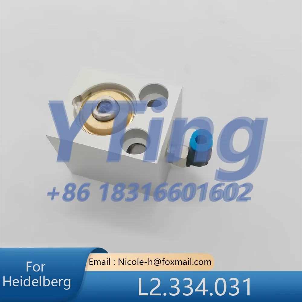 

Heidelberg Printing Machine Accessories XL75/CD74 Imported Water Roller Cylinder L2.334.031