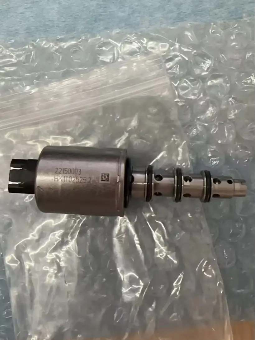 Hinterachsdifferential 4Motion-Steuergerät Druckregelventil für VW AUDI