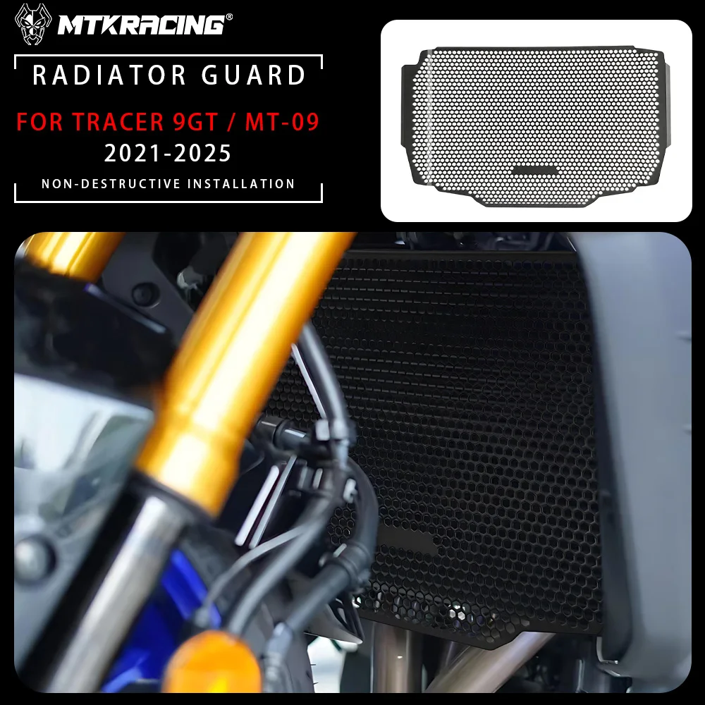 

For YAMAHA TRACER 9GT / MT-09 2021-2025 Motorcycle Radiator Grille Grill Cover Guard Accessories